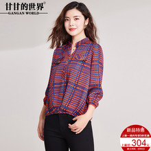 衬衫女甘甘的世界2018秋装新款格子衫七分袖T恤V领小衫休闲上衣女图片
