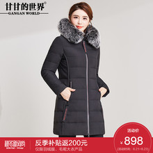 甘甘的世界羽绒服女短款狐狸毛领2018冬季新款纯色外套防水拉链图片