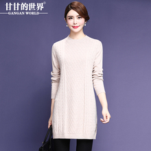甘甘的世界2018秋季新款羊毛衫女中长款套头圆领毛衣女图片