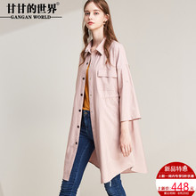 中长款薄款风衣女甘甘的世界2018秋季新款衬衫领单排扣休闲外套女图片