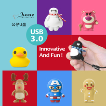Bone官方正品 公仔U盘16G迪士尼漫威可爱公仔萌造型3.0水洗礼物