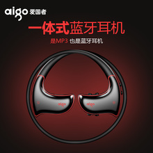 爱国者MP3无损音乐16G播放器32G随身听64G便携式头戴式跑步女mp3一体式挂耳式华为OPPO苹果运动无线蓝牙耳机