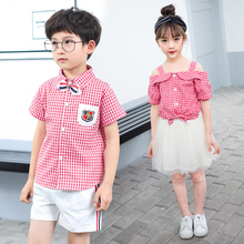 中大童姐弟装 2018夏款 男女童格子校服小学生六一表演服 班服兄妹装