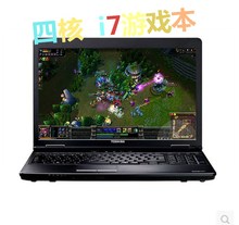 i7四核商务办公 畅玩刺激战场 笔记本电脑东芝 K30 B554 游戏本