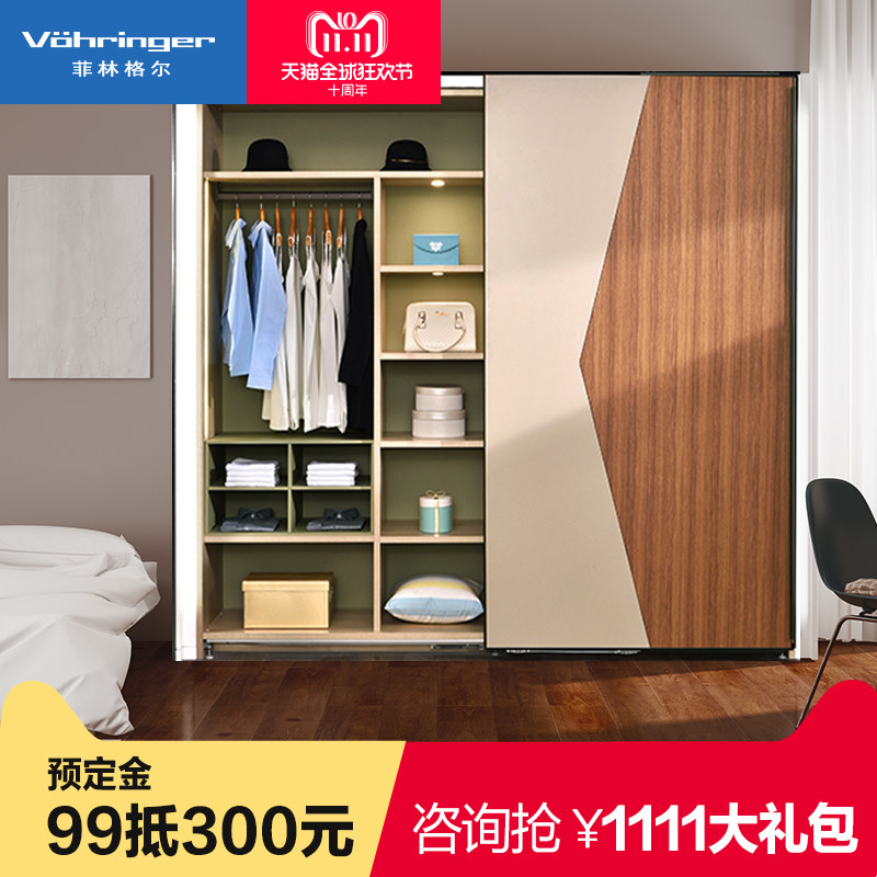 ���ָ��ƽ���������¹�