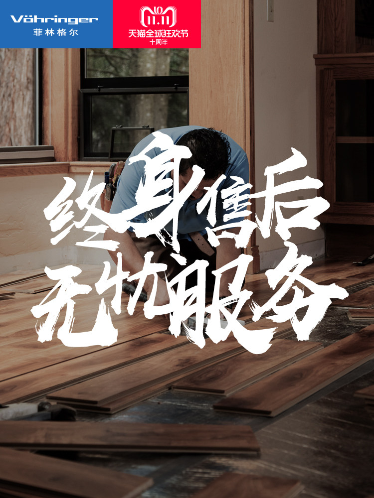 ���ָ��ǿ������ʵľ�ذ�