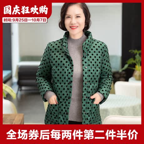 依佈新品中老年妈妈女装外套加绒气质婆婆保暖白鸭绒羽绒服商品大图