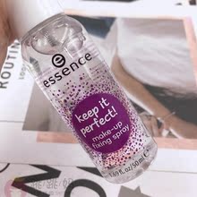 持久提亮 保湿 K妹推荐 定妆喷雾 Essence 控油哑光雾面 光泽 正品