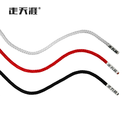 走天涯 户外 登山攀岩绳索 晾衣绳 捆扎绳捆绑绳子 辅绳 4mm