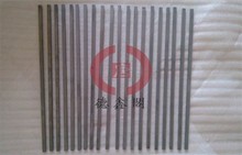 钨钢长条薄片钨钢刀片2.5*15*330日本进口钨钢车刀自动车床刀片
