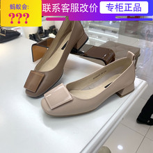 千百度女鞋2019春夏国内代购专柜正品低跟单鞋A9116004A32A05-390