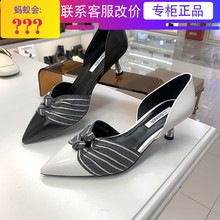国内代购 细跟单鞋 千百度女鞋 2019春夏新款 A9204230C01C03 正品 366