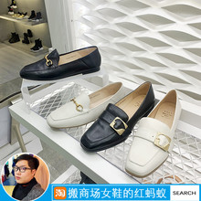 女乐福鞋 正品 国内专柜代购 TATA他她女鞋 春款 2EY22 2019新款 FLC22