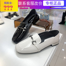 千百度女鞋2019春夏国内代购专柜正品乐福鞋子A9113701A01A03-398