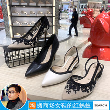 女凉鞋 专柜正品 国内代购 TATA他她女鞋 春夏款 FCY03 2019新款 FGG13