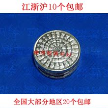 跃丰地球牌2001型防护毒口罩面具3号活性炭颗粒金属过滤盒件P