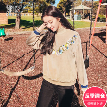 润乙一小清新卫衣女秋新款宽松长袖半高领套头外套女图片