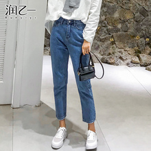 润乙一[10.08号0点上新]韩版休闲宽松九分裤秋季新款直筒牛仔裤女图片
