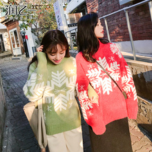 润乙一时尚红色韩版宽松套头毛衣女2018新款秋冬装高领内搭针织衫图片