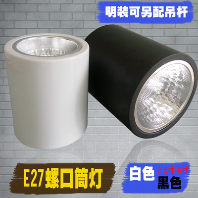 吊线筒灯在哪买
