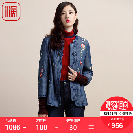 渔牌 2018秋装新款时尚女装中长款文艺长袖绣花棉服外套商品大图