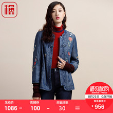 渔牌 2018秋装新款时尚女装中长款文艺长袖绣花棉服外套图片