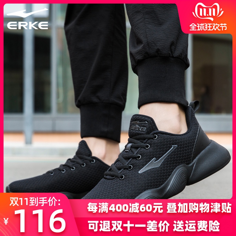 ERKE Men's Shoes Winter 2019 New Black Casual Fashion Shoes Men's Running Shoes Student activism Shoes Men