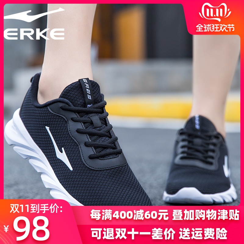 ERKE Women's Shoes Sports Shoes Women's Winter Student Running Shoes Leather Brand Red Star Erke Leisure Running Shoes Women