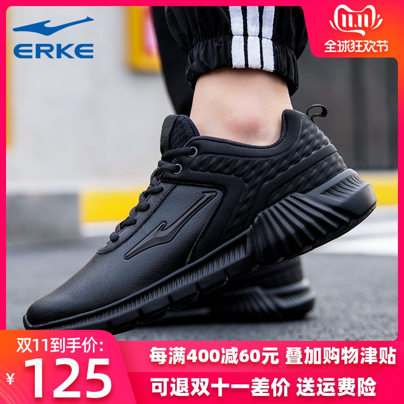 ERKE Sports Shoes Men's Autumn and Winter Lightweight Leather Waterproof Men's Shoes Red Star Erke Casual Men's Running Shoes