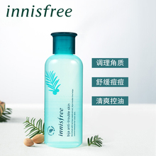 innisfree/悦诗风吟香榧清痘舒缓调理水 2018 新版 榧树籽油成分