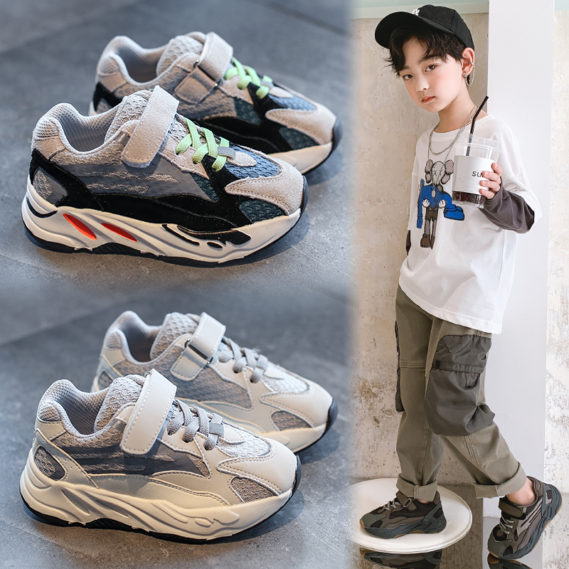 Boys' Sports Shoes 2019 Autumn New Children's Casual Shoes Children's Autumn Shoes Children's Fashion Shoes Network Red Dad Shoes