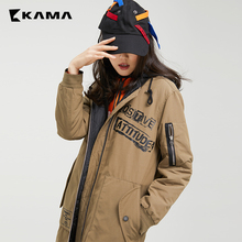 KAMA女装 卡玛秋冬季长款过膝中长款连帽外套棉袄棉衣棉服7417756图片