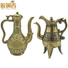 仿古代酒壶古风家用中式复古宫廷中国风倒兑分白酒金属铜酒杯套装
