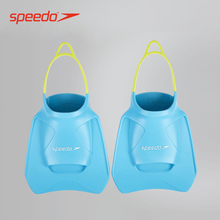 备脚掌蛙鞋 超轻半掌Speedo短脚蹼蝶泳自由泳训练游泳脚蹼浮潜水装
