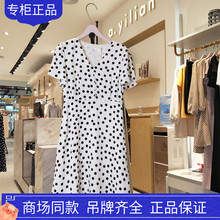 192383A124阿依莲2019夏季专柜正品 收腰雪纺波点气质连衣裙299