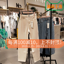 专柜正品 2019秋新款 百搭牛仔哈伦裤 商场同款 193121A726阿依莲女装
