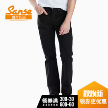 levis 李维斯经典五袋款系列男士514 舒适直筒牛仔裤00514-0893图片
