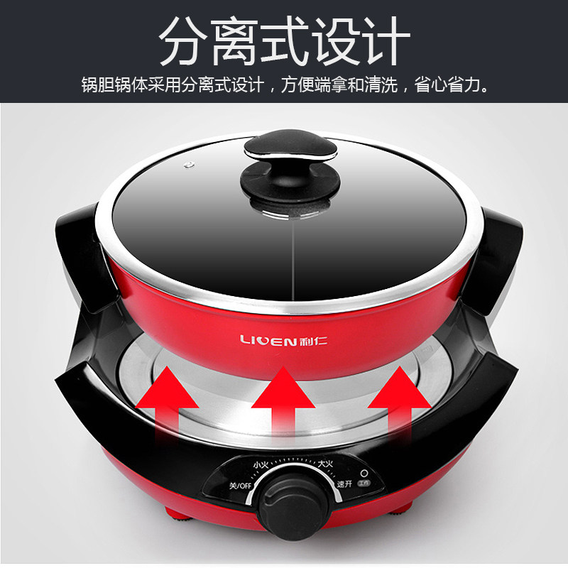 ���ʵ���HG-S480A