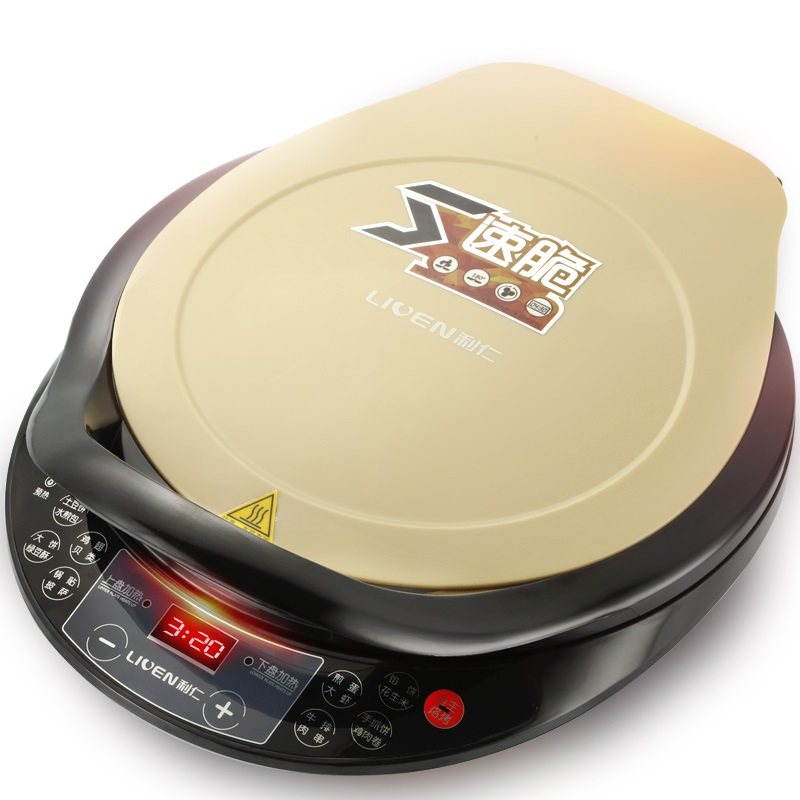 ���ʵ����LR-A3000