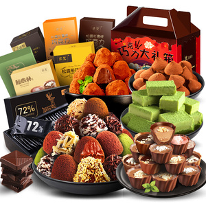 零食大礼包一箱整箱超大混合