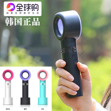 zero9 hohoo手持无叶风扇婴儿儿童便携mini无扇叶小风扇 韩国正品