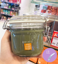 现货荣妈香港站 borghese贝佳斯绿泥深层清洁面膜美肤去黑头212g