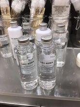 MUJI 无印良品敏感肌化妆水200ml,滋润和清爽可选