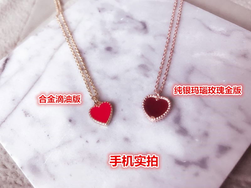 赵丽颖同款项链赵丽颖爱心锁骨链桃心红心项链