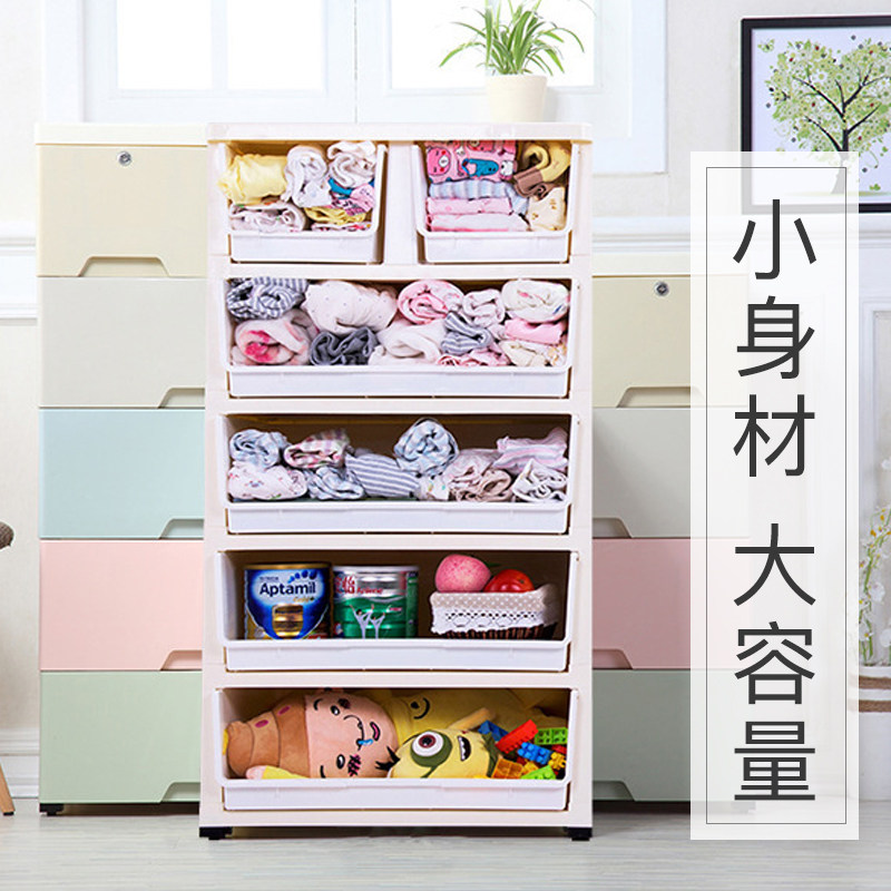 �ڻͶ�ͯ�¹�