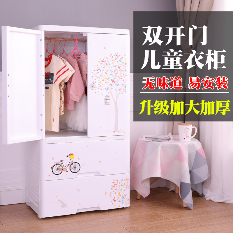 �ڻͳ���ʽ����