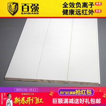 百强白色护墙板墙裙板实木免漆扣板欧式背景墙板桑拿板吊顶装饰板