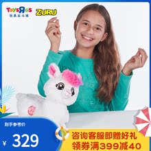 玩具反斗城会唱歌跳舞的电臀羊驼毛绒玩具女孩礼物95025