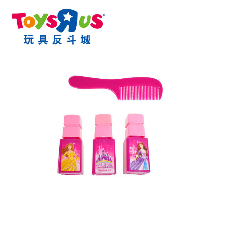 ��߷�������������ױ̨45346-