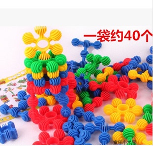 小太阳玩具